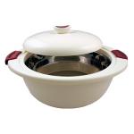Купить изотермическую посуду 4,2 L